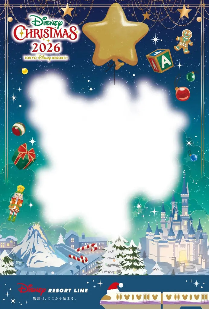 乗って、集めて、楽しむ！ディズニーリゾートラインのクリスマス2026　　～2026年11月11日(水)から開催～ 画像 6
