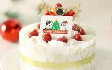 あさぎり牛乳のクリスマスケーキが2種類に、新作ショートも登場