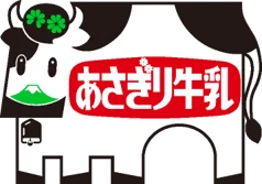 【あさぎり牛乳】クリスマスケーキが昨年の1種類から2種類に！「ノエルミルクチーズケーキ」と新作「ミルクサンタケーキ」の予約受付を開始 画像 2
