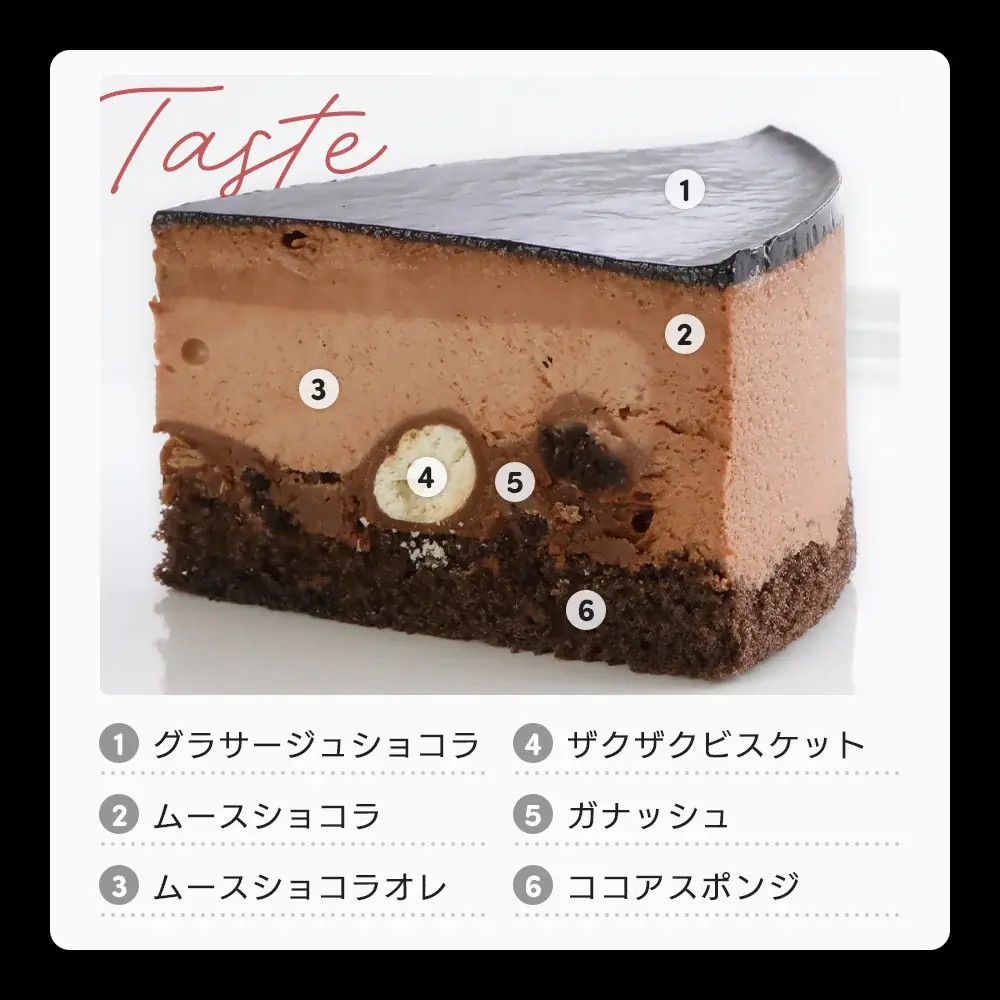 ブラックサンダーのザクザク食感をケーキで楽しむクリスマス！累計販売数20,000台突破の人気商品『ブラックサンダーケーキ』でクリスマス限定キャンペーンを実施 画像 3