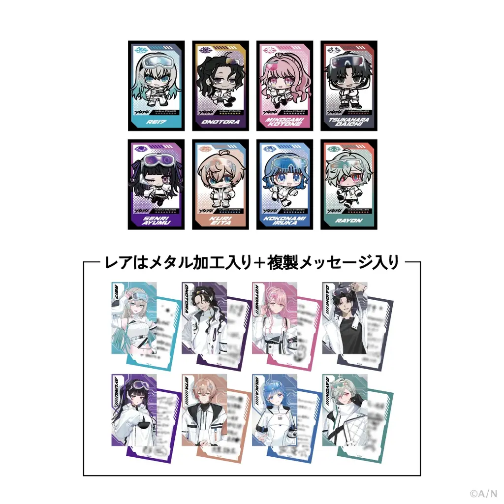 にじさんじから「Y4T4 Half Anniversary」グッズを2026年10月21日(水)19時から販売開始！ 画像 3