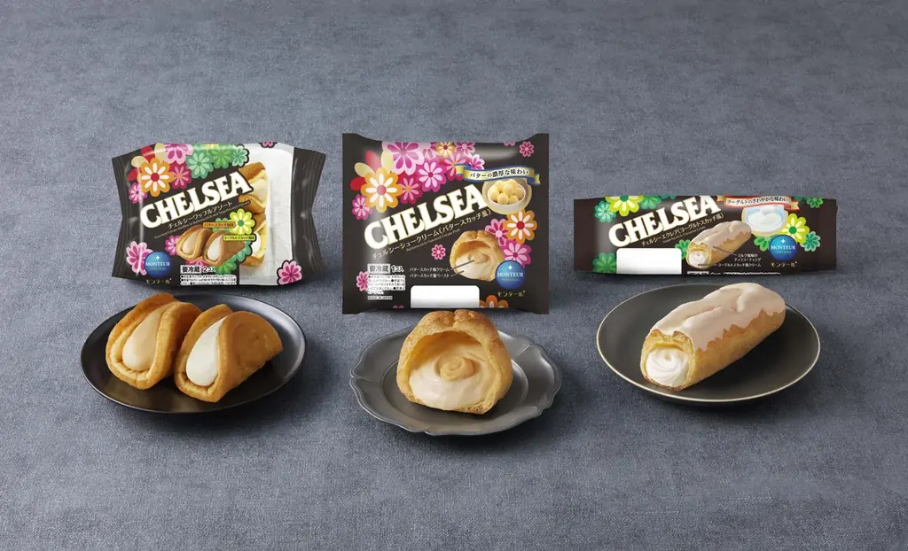 モンテール×チェルシー、11月限定スイーツ3品を発売