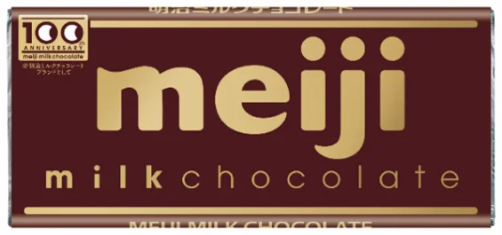 祝100周年　富士急行×「明治ミルクチョコレート」ミルチがもらえる「チョコっとスタンプラリー」開催！100周年記念オリジナルスリーブ＆限定クリアファイルが登場 画像 5