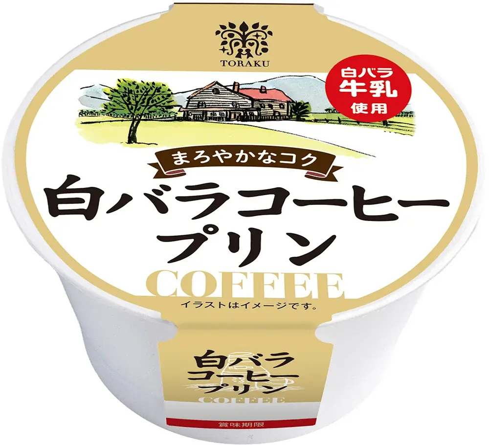 白バラコーヒープリンが11月3日発売、全国で楽しむ鳥取の味