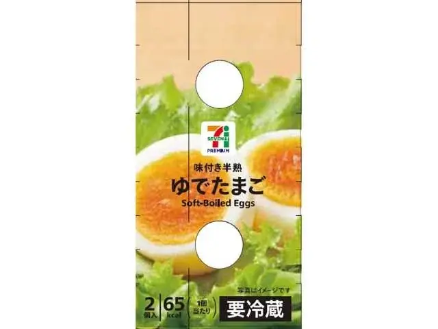 【近畿エリア限定】1食で最大22.6gのたんぱく質が摂れる惣菜2品が登場！「砂ずりの黒胡椒焼き」＆「鶏から揚げ ゆずソース」を順次発売 画像 16