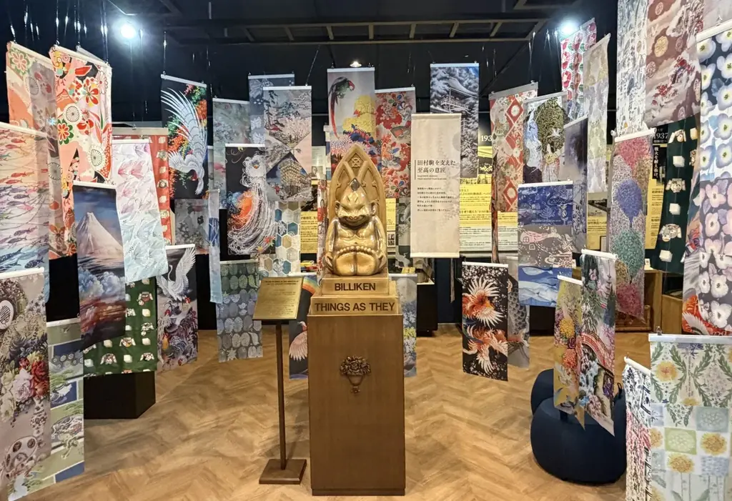 「イケフェス大阪2026」に参加！新設の「TAMURAKOMA MUSEUM～つむぐ未来館～」を初一般特別開放～美しい意匠図案や「幻」のプロ野球球団の貴重な資料を展示～ 画像 4