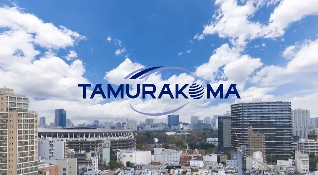 「イケフェス大阪2026」に参加！新設の「TAMURAKOMA MUSEUM～つむぐ未来館～」を初一般特別開放～美しい意匠図案や「幻」のプロ野球球団の貴重な資料を展示～ 画像 7