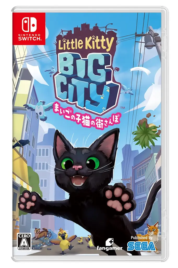 新宿巨大ビジョンに『リトルキティ・ビッグシティ』の猫が登場！Nintendo Switch(TM)（有機ELモデル）ホワイトとゲームソフト、ぬいぐるみが当たるプレゼントキャンペーンを実施 画像 4