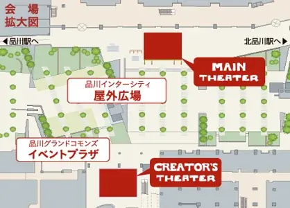 品川駅前に2つのアウトドアシネマが登場！世界のショートフィルムとゲストトーク、音楽・グルメを楽しむ6日間 11月9日（月）～14日（土）「品川国際映画祭」開催 画像 18