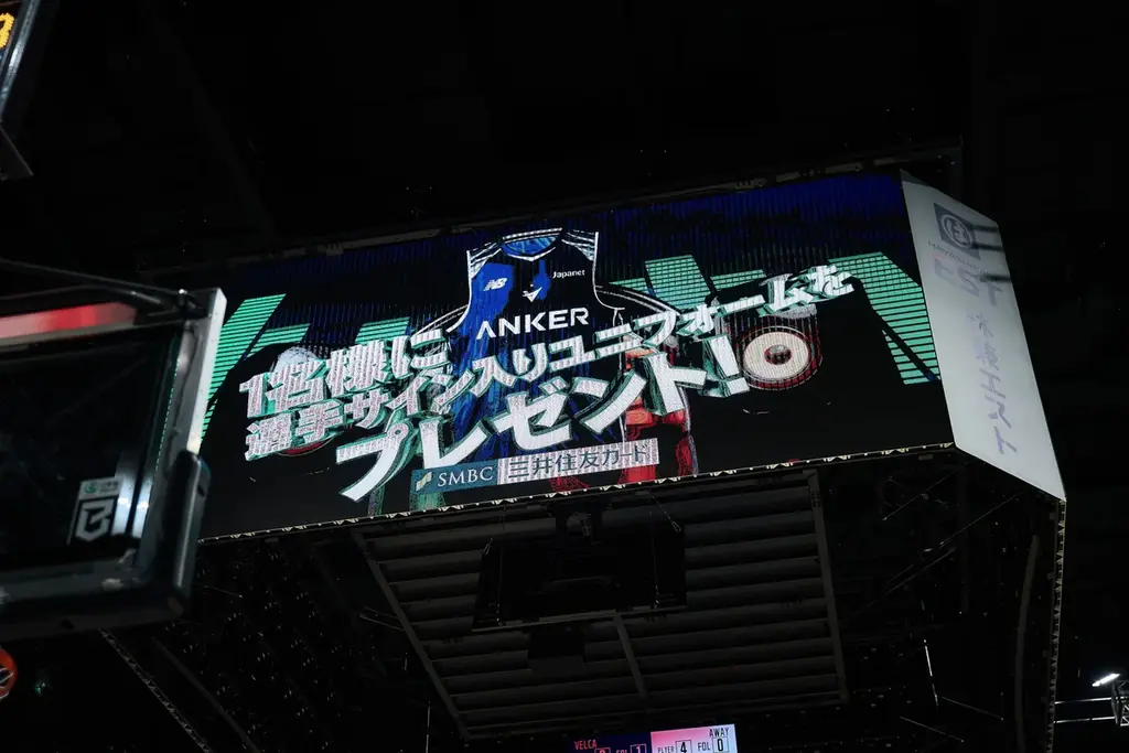 三井住友カード、長崎ヴェルカとのパートナーシップによる取り組みを展開　選手出演動画を公開 画像 3