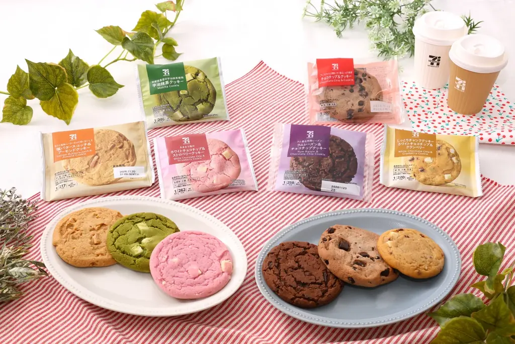 セブンプレミアムの大判クッキー刷新、10月20日から全6品