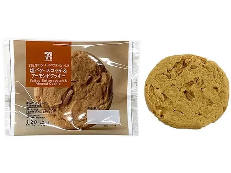 『セブンプレミアム』の大判クッキーがリニューアル！ザクザク・しっとり食感を楽しめる全6品を10月20日（火）より順次発売 画像 3