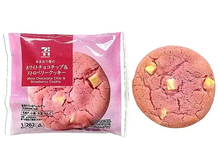 『セブンプレミアム』の大判クッキーがリニューアル！ザクザク・しっとり食感を楽しめる全6品を10月20日（火）より順次発売 画像 4