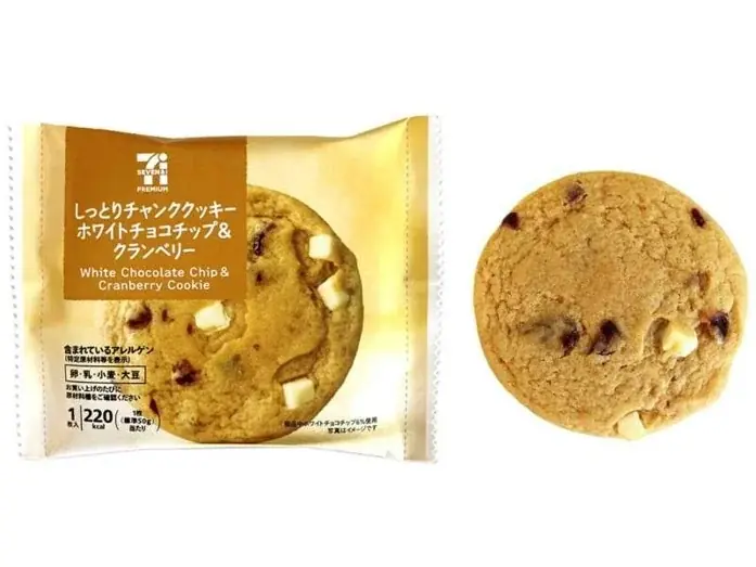 『セブンプレミアム』の大判クッキーがリニューアル！ザクザク・しっとり食感を楽しめる全6品を10月20日（火）より順次発売 画像 5