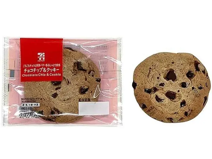 『セブンプレミアム』の大判クッキーがリニューアル！ザクザク・しっとり食感を楽しめる全6品を10月20日（火）より順次発売 画像 6