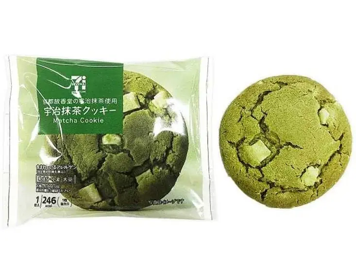 『セブンプレミアム』の大判クッキーがリニューアル！ザクザク・しっとり食感を楽しめる全6品を10月20日（火）より順次発売 画像 7