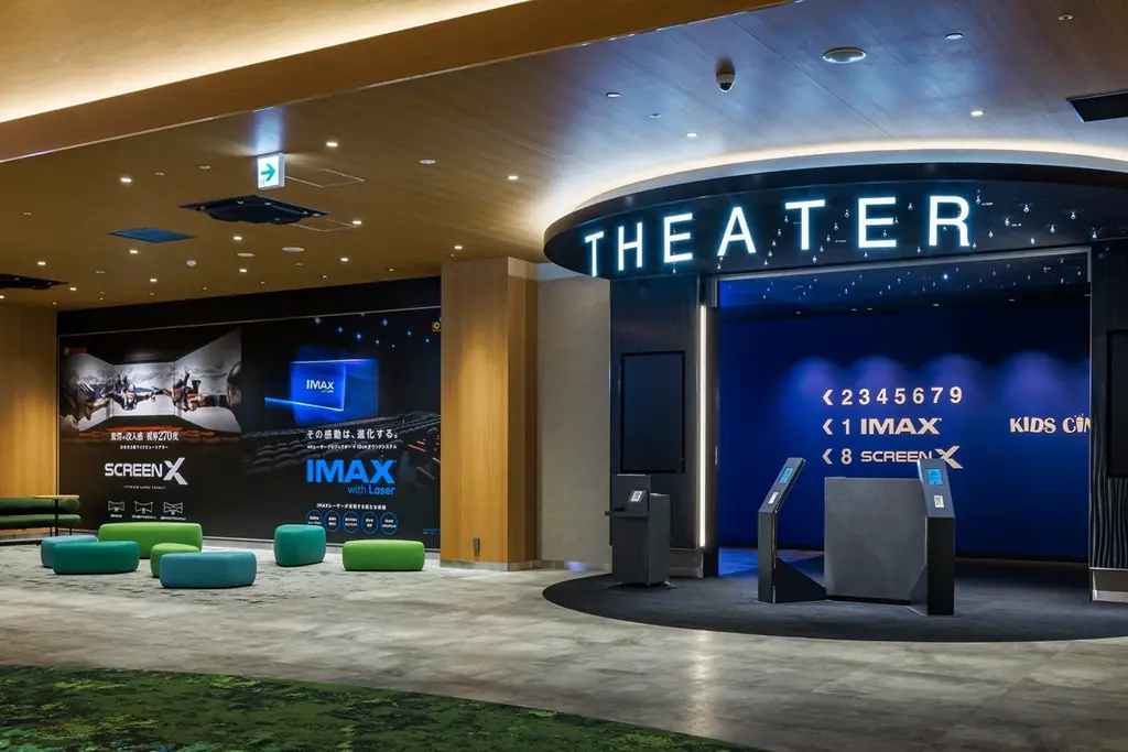 【１０９シネマズゆめが丘】学生限定の映画鑑賞料金割引キャンペーン「放課後シネマ」実施決定！ ハロウィンに合わせた特別メニュー「パンプキンポタージュ」の販売も 10月23日（金）より実施 画像 4