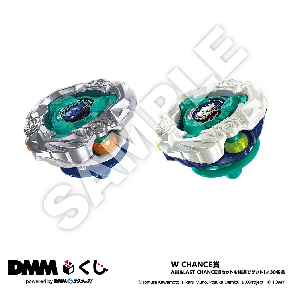 BEYBLADE X　DMMくじ Vol.210月23日（金）より発売開始 画像 11