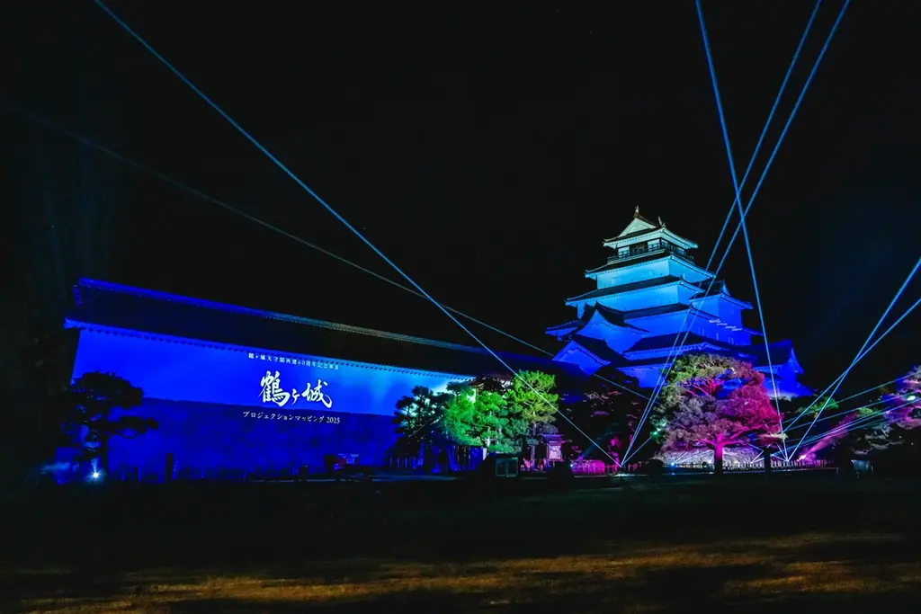 一旗プロデュース「鶴ヶ城 プロジェクションマッピング 2026」を福島県会津若松市で11月20日から22日まで開催。会津の歴史・伝統文化を描く映像美と新たな雲海演出が重なる、3日間限定の幻想的な夜。 画像 23