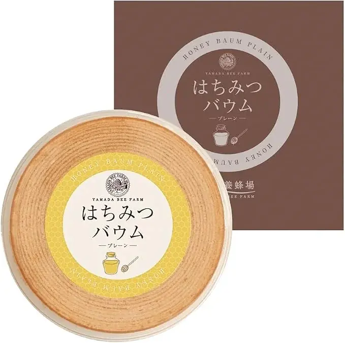 『山田養蜂場 ぶんぶんファクトリー 岡山市サウスヴィレッジ店』10月29日(木)グランドオープン 画像 9