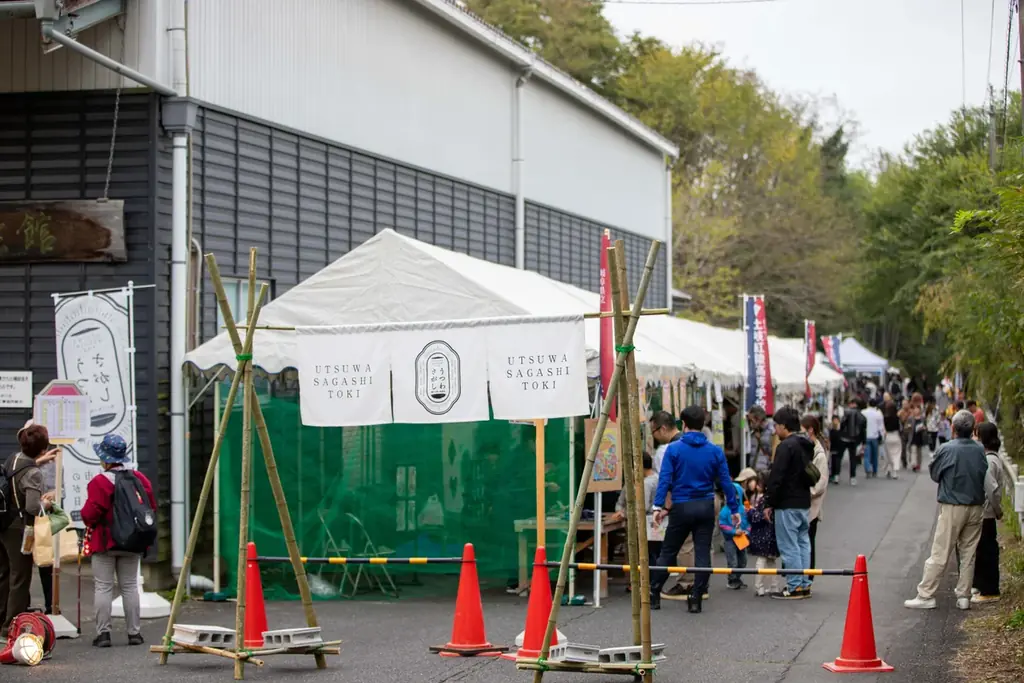 美濃焼の産地・土岐市で「うつわさがし」10月24・25日開催、5つのメイン会場を無料周遊バスで巡る 画像 5