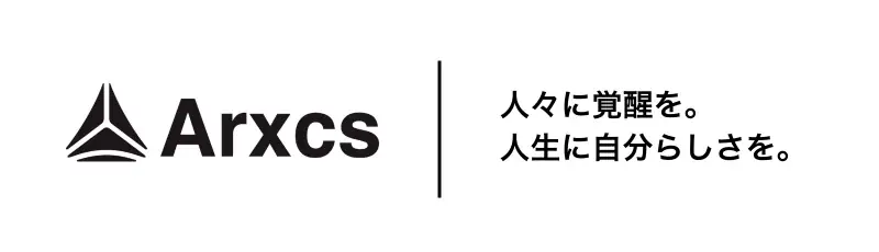 体育会学生と直接出会える1日、人事・採用ご担当者様の見学を受付開始｜次世代を担う体育会学生が集うキャリアフェス『VISION SUMMIT 2026』12月・大阪にて開催決定 画像 14