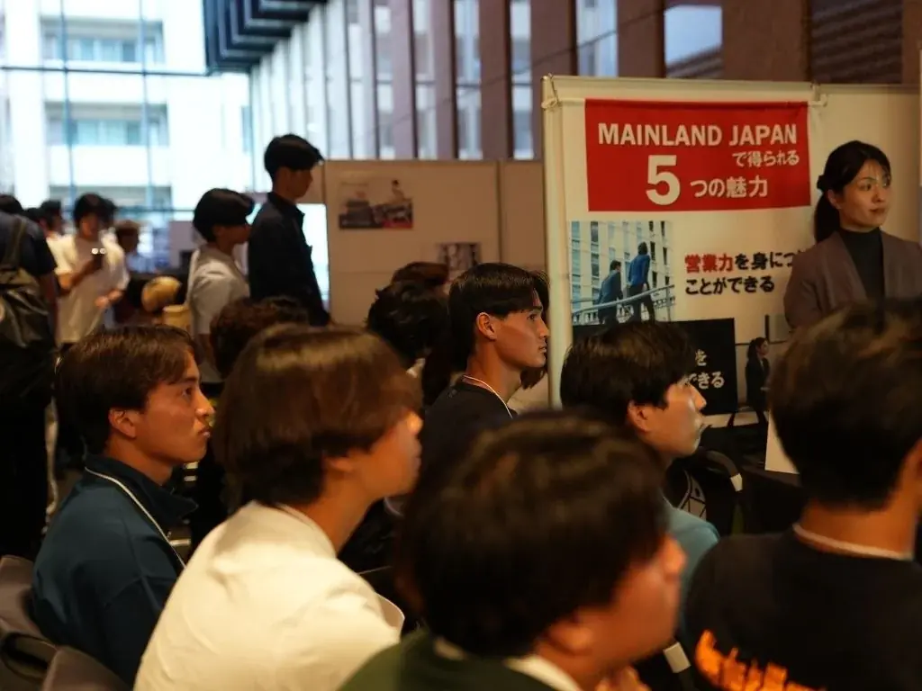 体育会学生と直接出会える1日、人事・採用ご担当者様の見学を受付開始｜次世代を担う体育会学生が集うキャリアフェス『VISION SUMMIT 2026』12月・大阪にて開催決定 画像 6