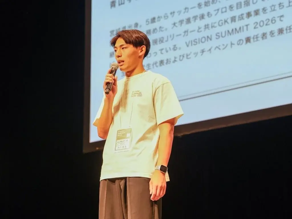 体育会学生と直接出会える1日、人事・採用ご担当者様の見学を受付開始｜次世代を担う体育会学生が集うキャリアフェス『VISION SUMMIT 2026』12月・大阪にて開催決定 画像 8