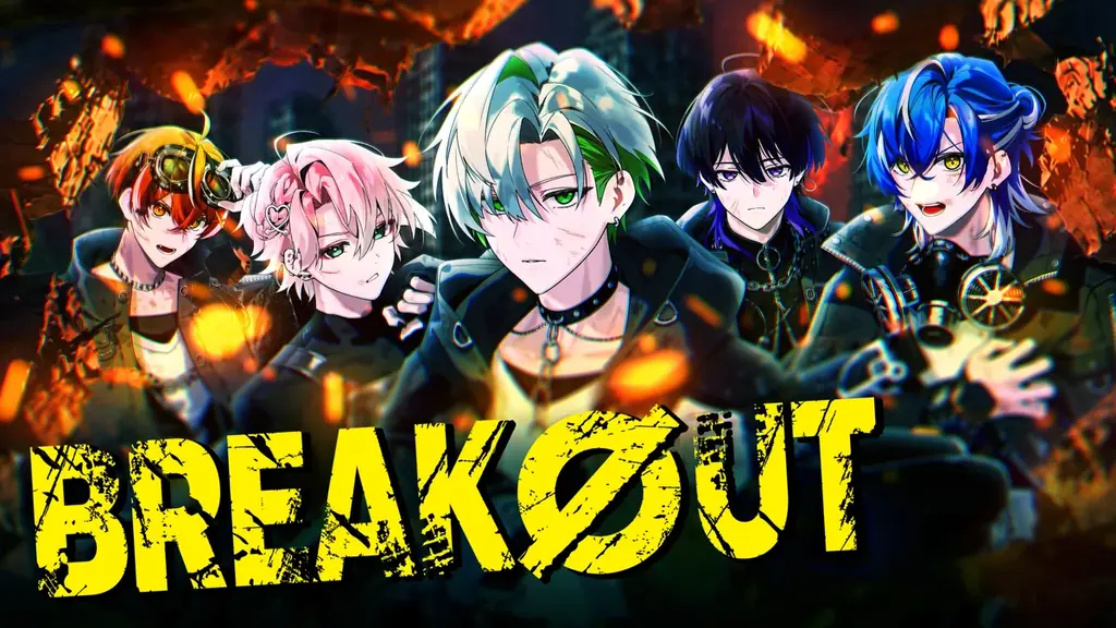 BREAKØUTのMV公開
