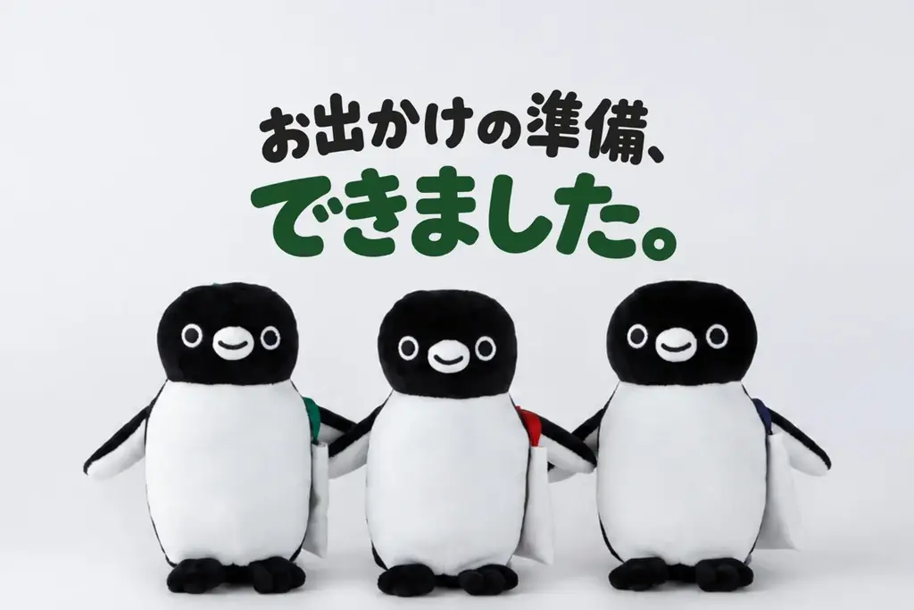 【紀ノ国屋】Suicaのペンギン マスコットバッグ 11月5日（木）20時より公式オンラインストア、11月6日（金）より紀ノ国屋全店で販売開始！ 画像 1