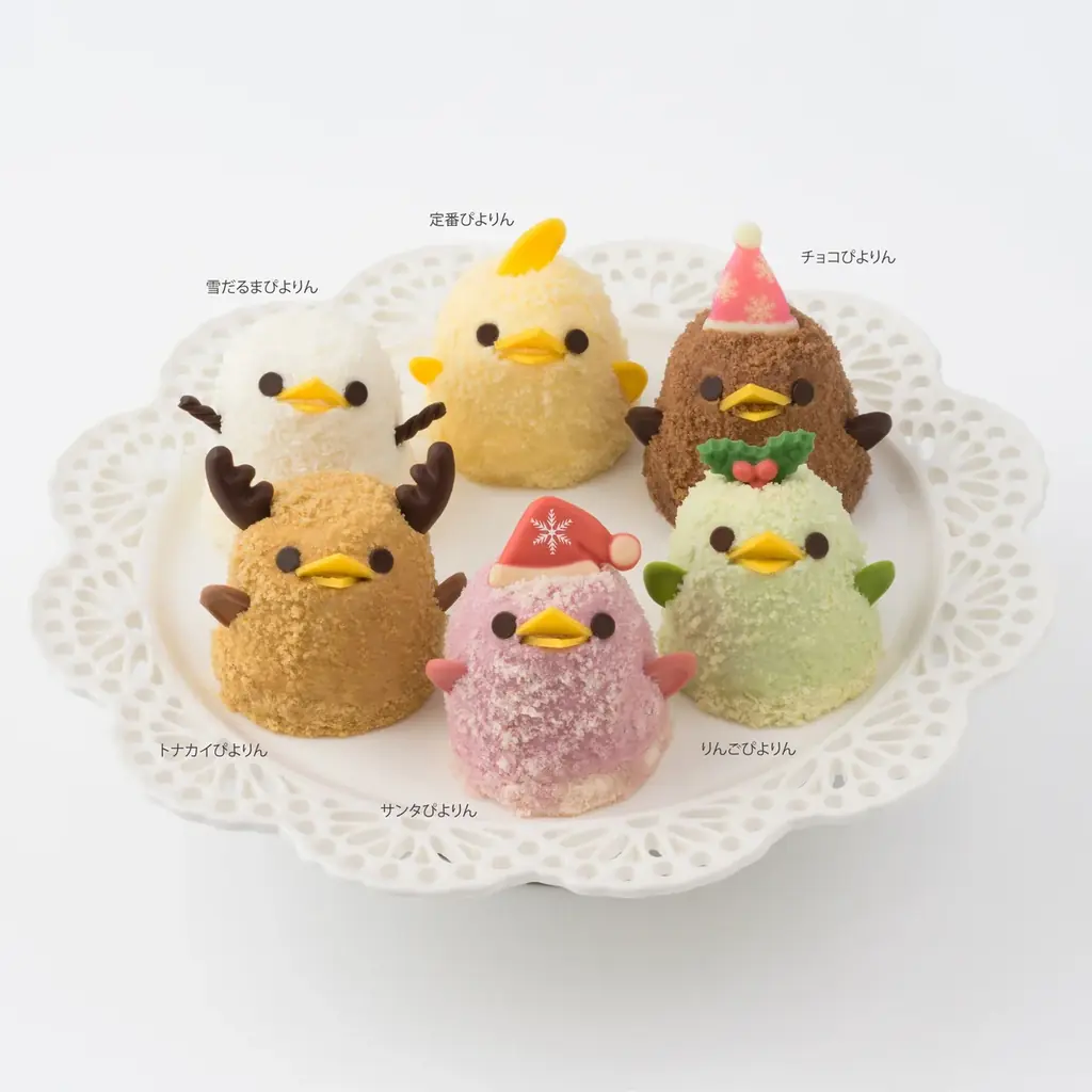 クリスマスを彩る「ぴよりん」のクリスマスケーキが今年も登場！人気のアソート＆デコレーションの2種類を販売 画像 2