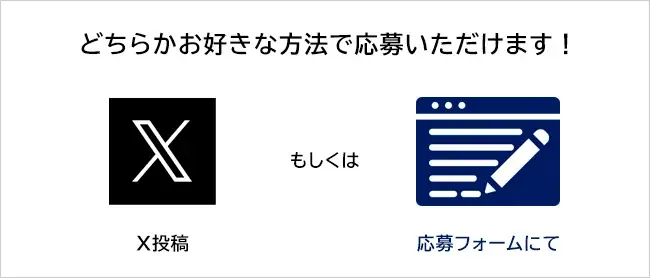 アイオーデータとチカク、離れて暮らす親のスマホ操作を一句に　「スマホリタイア川柳キャンペーン」を開催 画像 2
