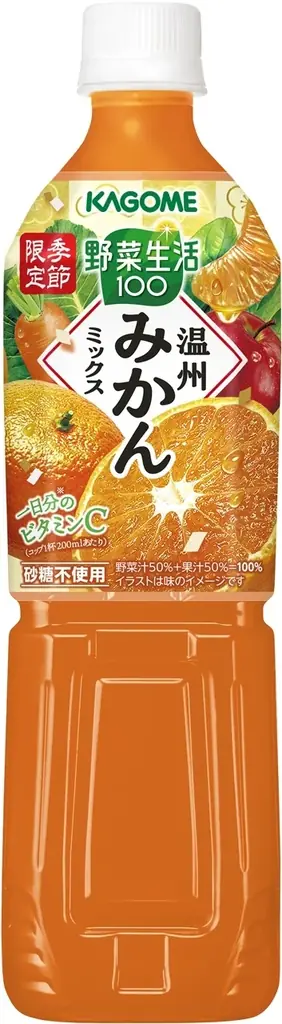 季節限定のおいしさを家族みんなでお楽しみいただけます　季節限定「野菜生活100 温州みかんミックス」新発売 画像 2
