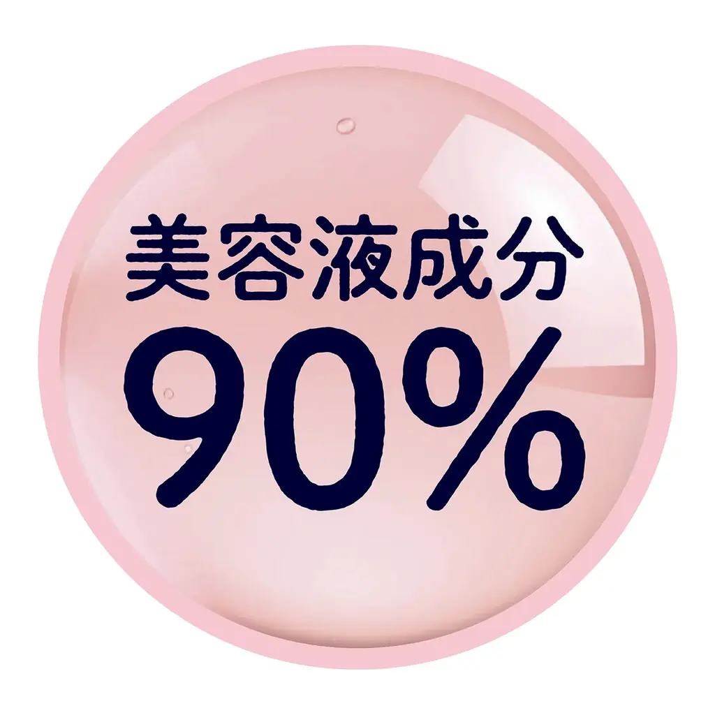 「リップのつやだけ落ちた」そんな時はコレ！ひと塗りでぷっくりシールみたいな唇に大復活！追いつや＆つや足しできる“ちゅるんつや復活グロス”が限定で登場！ 画像 3