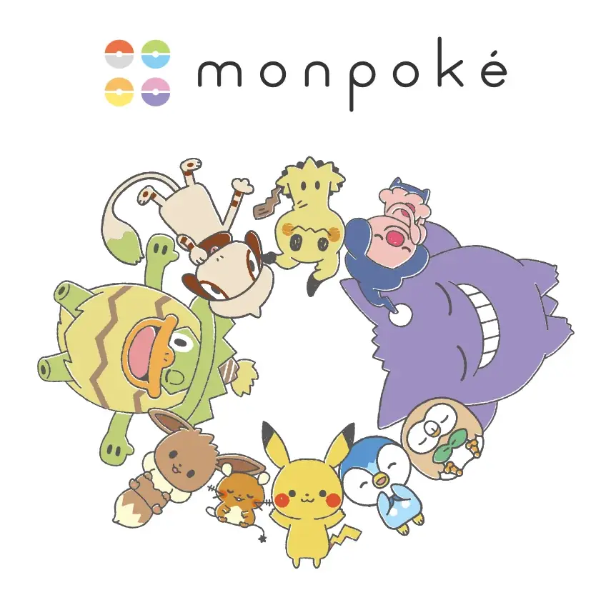 新宿髙島屋にてポケモン公式ベビーブランド モンポケのPOPUP SHOPの開催が決定！ 画像 3