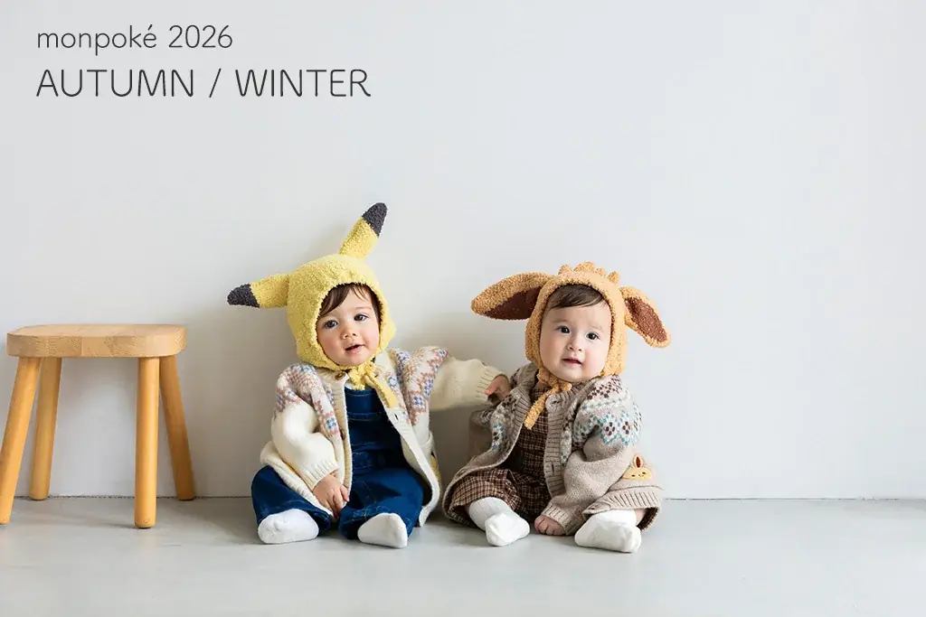 新宿髙島屋にてポケモン公式ベビーブランド モンポケのPOPUP SHOPの開催が決定！ 画像 4