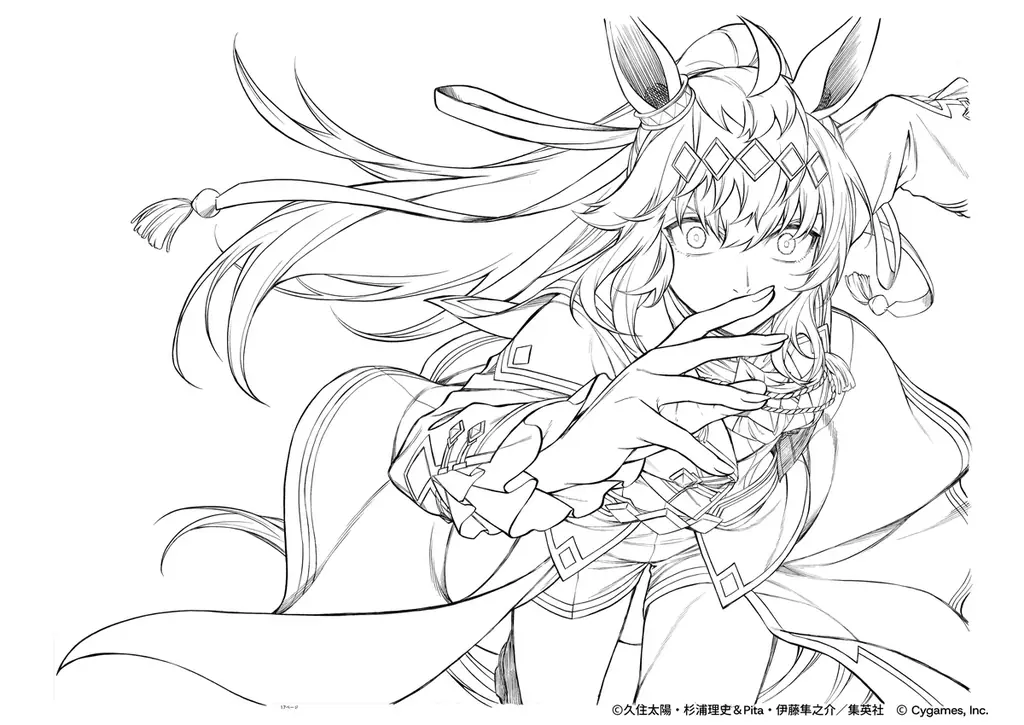 『ウマ娘 シンデレラグレイ』原画展　10月26日（月）18時より前売券販売開始！　新規描き下ろしメインビジュアルも大公開！ 画像 2