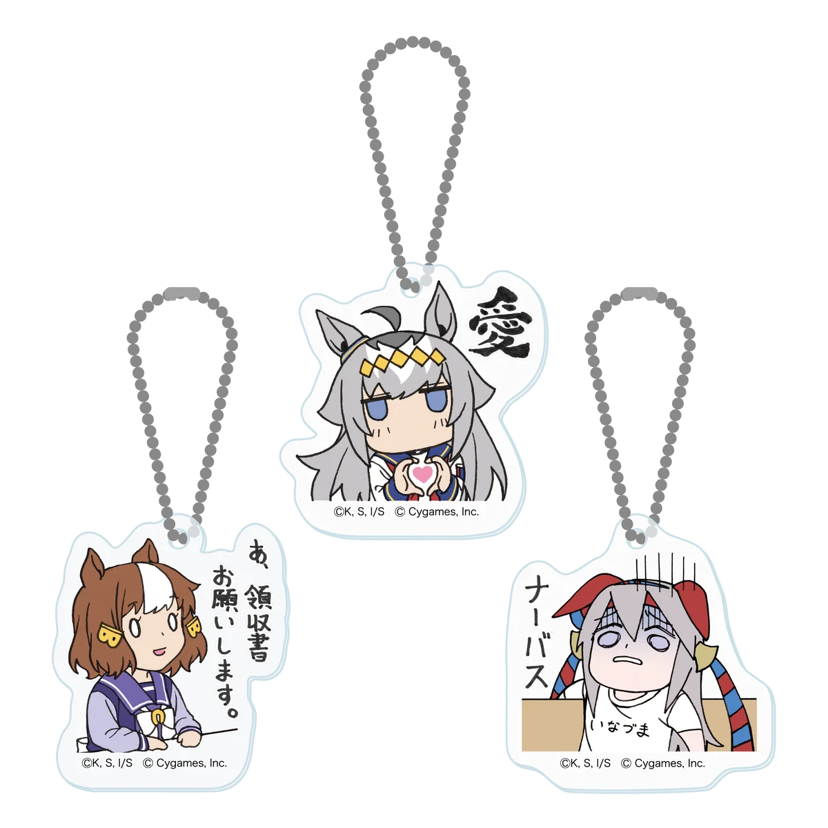 『ウマ娘 シンデレラグレイ』原画展　10月26日（月）18時より前売券販売開始！　新規描き下ろしメインビジュアルも大公開！ 画像 3