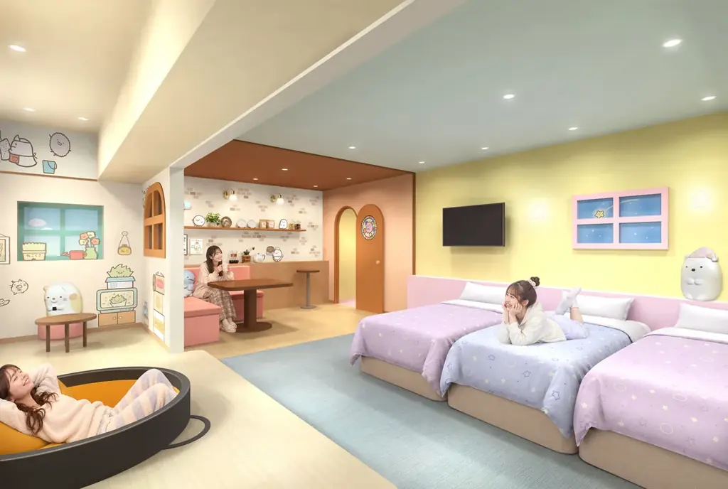 富士急ハイランド隣接のハイランドリゾート ホテル＆スパ日本初の常設型「すみっコぐらしルーム」が2室登場。2026年11月28日（土）オープン 画像 2