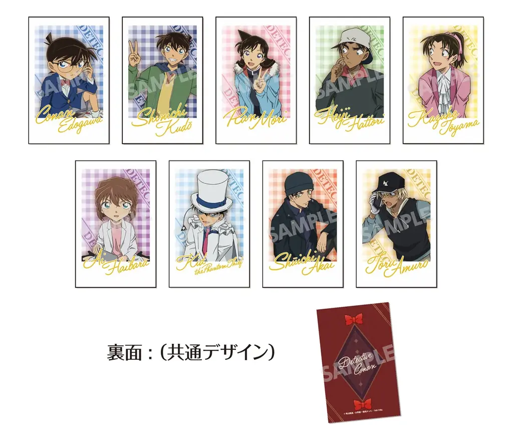 【名探偵コナン】名探偵コナン トレーディングチェキ風カードVol.2&Vol.3の発売が決定!!本日10/21(水)よりご予約受付を開始!! 画像 2