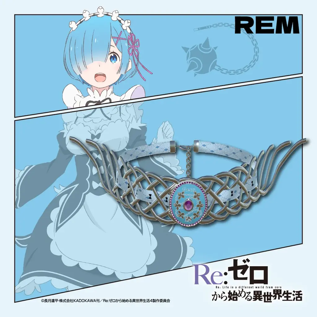 「TOKYO AVATAR GATE」 が TVアニメ『Re:ゼロから始める異世界生活』とコラボレーション。VRChat向け公式デジタルファッションを発売。 画像 10