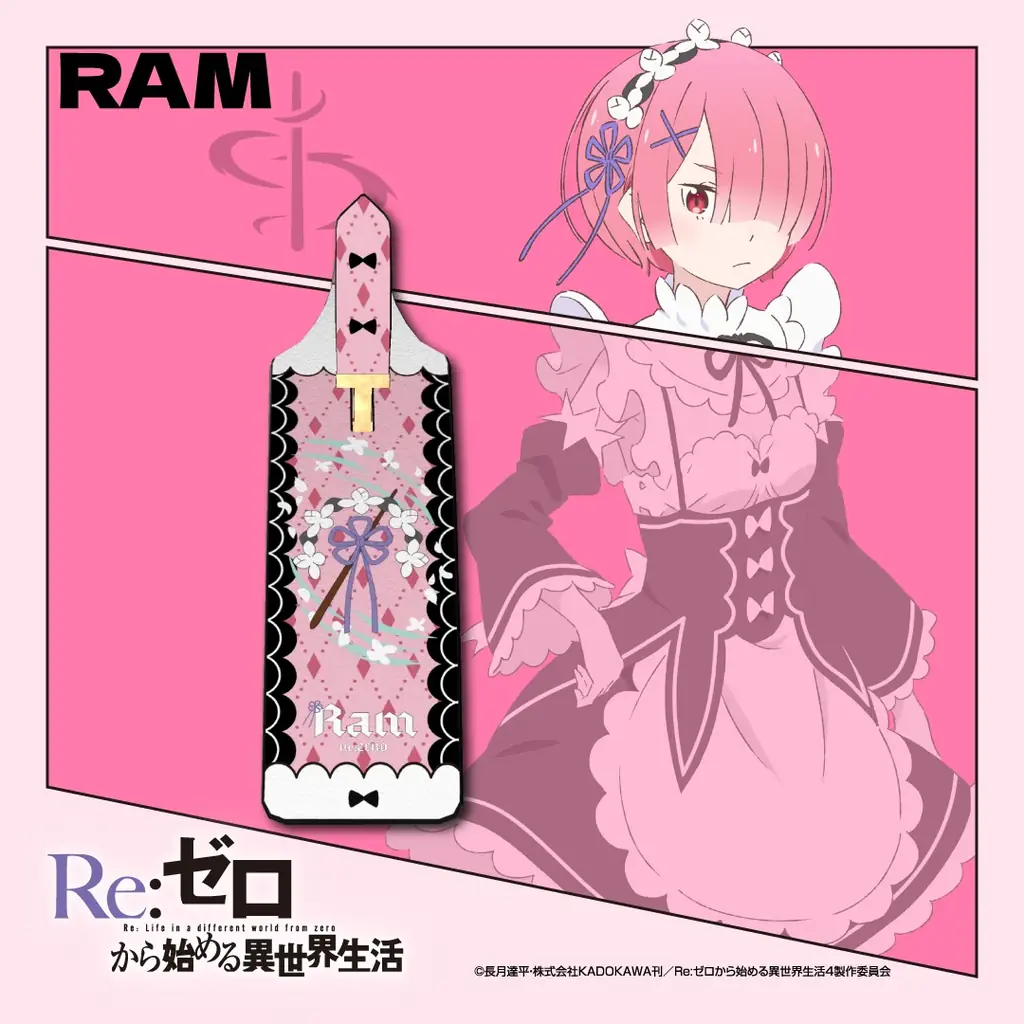 「TOKYO AVATAR GATE」 が TVアニメ『Re:ゼロから始める異世界生活』とコラボレーション。VRChat向け公式デジタルファッションを発売。 画像 11