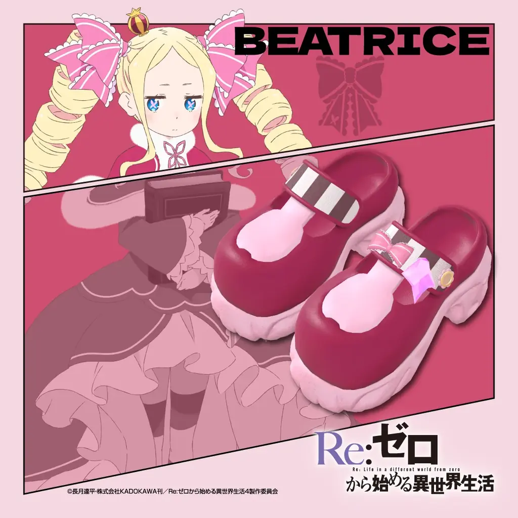 「TOKYO AVATAR GATE」 が TVアニメ『Re:ゼロから始める異世界生活』とコラボレーション。VRChat向け公式デジタルファッションを発売。 画像 12