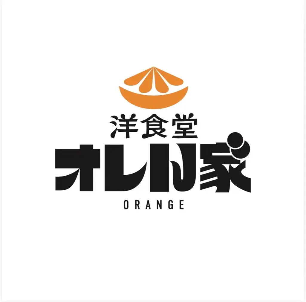 【10/21（水）プレオープン】錦糸町発の『洋食堂 オレん家゛』2号店が船橋駅徒歩1分に誕生。オープン記念として生ビール・ワイン含むドリンク50種とピザ1枚が半額に！ 画像 7