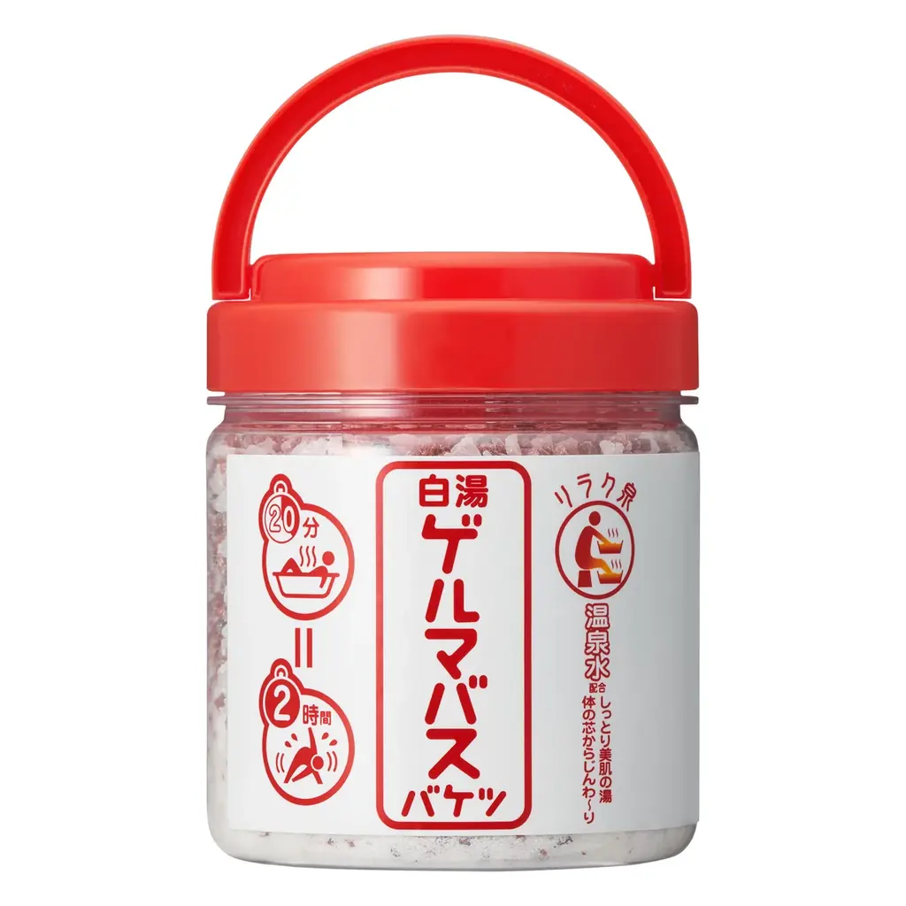 お風呂で体ぽっかぽか＆どっさり発汗『リラク泉　ゲルマバス』から限定セットが登場！ 画像 10