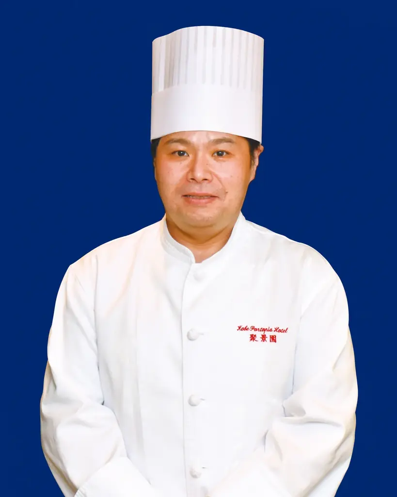 【神戸ポートピアホテル】一夜限定のスペシャルコラボ フレンチと中国料理を融合『イノベーティブ・チャイニーズ 〜美食の饗宴〜』 画像 4