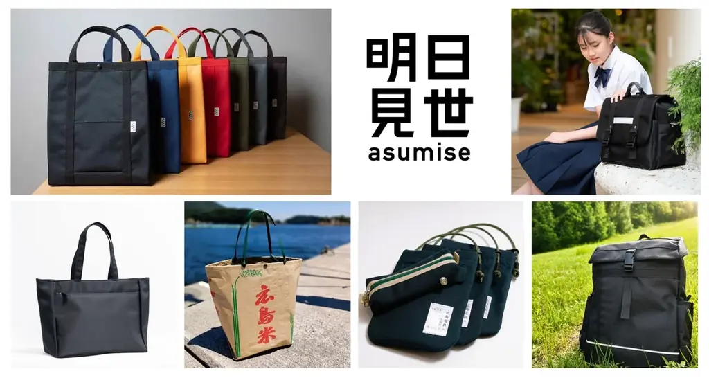大丸東京店での出品