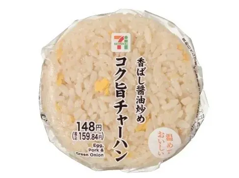 人気店監修や「ラーメンWalker」コラボ商品などが目白押し♪セブン‐イレブン『ラーメンフェア』を10月28日（水）より開催 画像 11