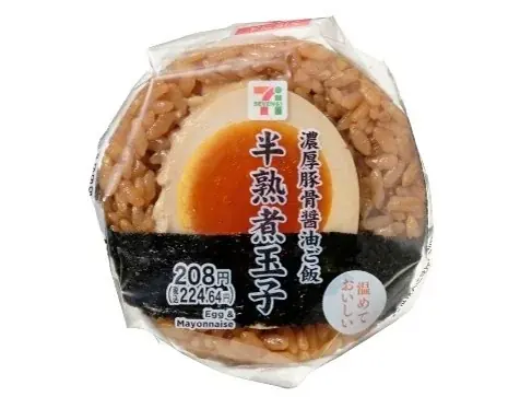 人気店監修や「ラーメンWalker」コラボ商品などが目白押し♪セブン‐イレブン『ラーメンフェア』を10月28日（水）より開催 画像 12