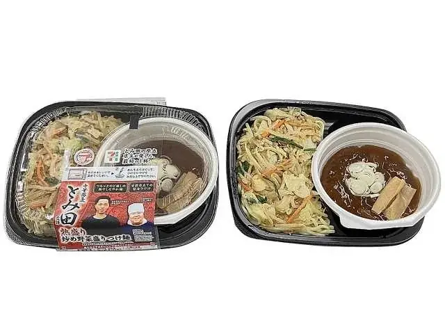 人気店監修や「ラーメンWalker」コラボ商品などが目白押し♪セブン‐イレブン『ラーメンフェア』を10月28日（水）より開催 画像 3